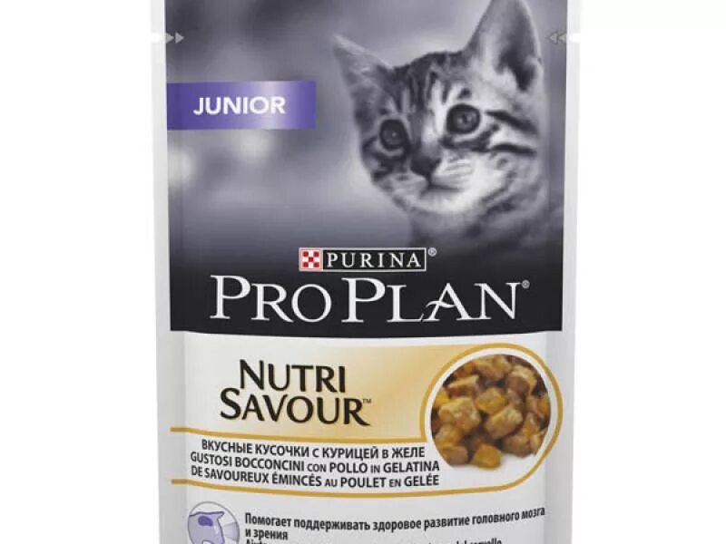 Пауч Purina Pro Plan Nutrisavour для котят с индейкой, 85 г. Pro Plan Nutrisavour Sterilised. Влажный корм для кошек Pro Plan Nutri savour. Pro Plan для кошек влажный корм индейка желе Housecat.