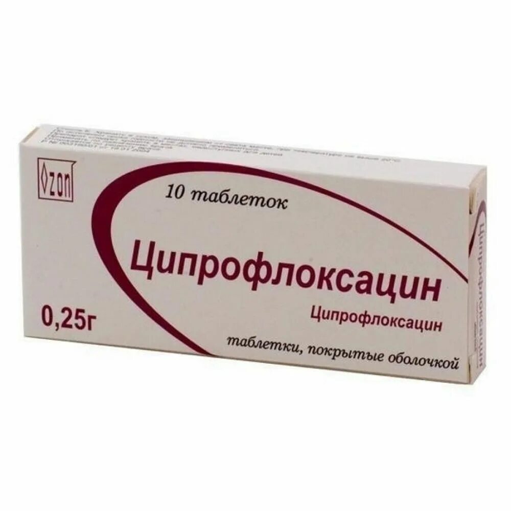 Ципрофлоксацин от чего помогает взрослым. Ципрофлоксацин таблетки 250 мг. ципрофлаксоцин500мг таблетки. ципрофлоксацин 500 мг. ципрофлоксацин таблетки 500 мг.