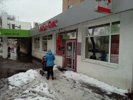 Сбербанк самара ул