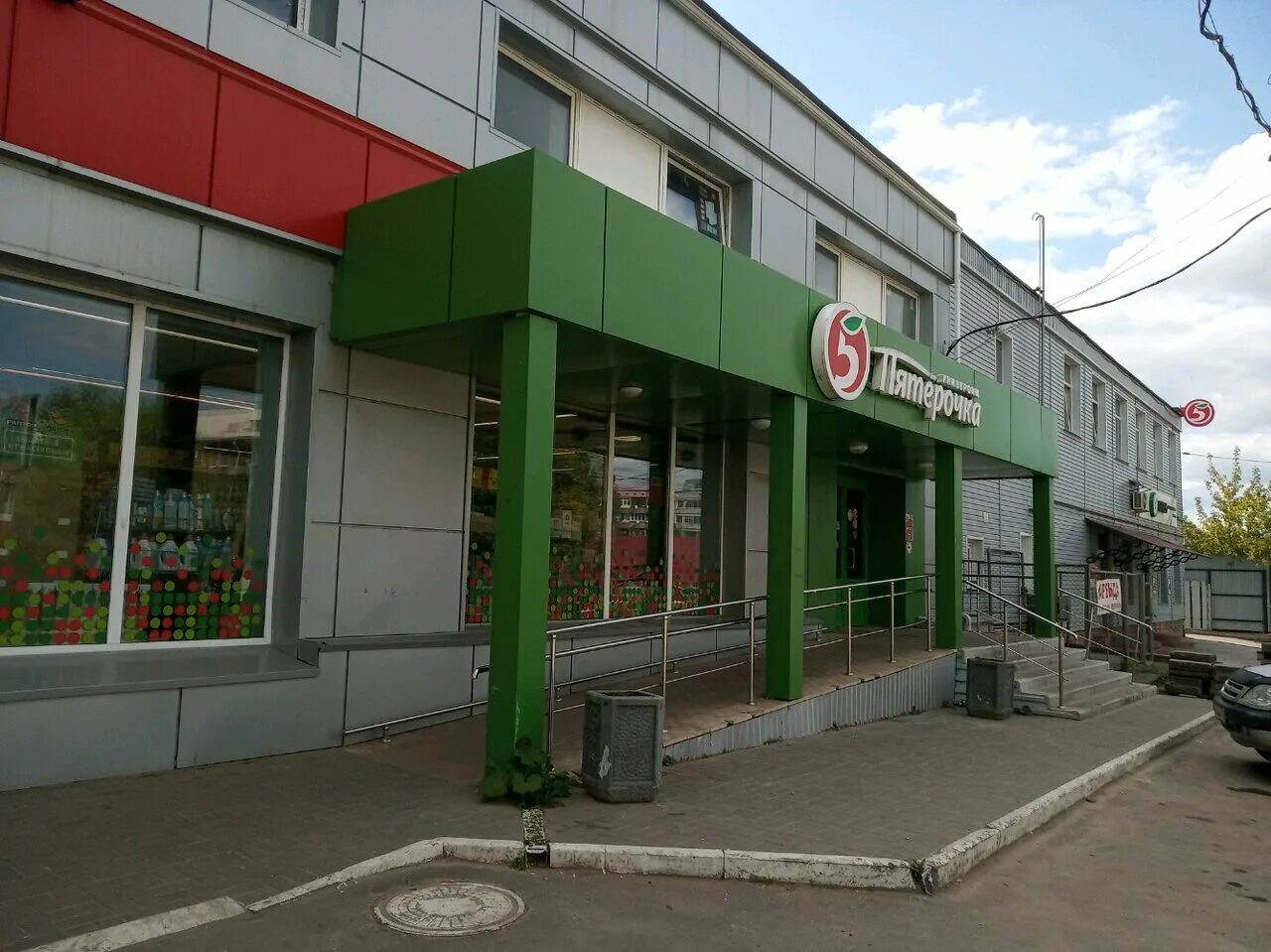 пятерочка тула карта. пятерочка тула октябрьская 81. пятерочка рядом с хостелом тула. горького 14 пятерочка. ул.