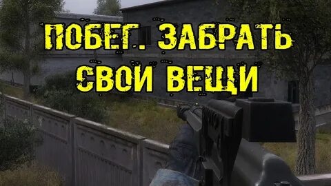 Вас 13