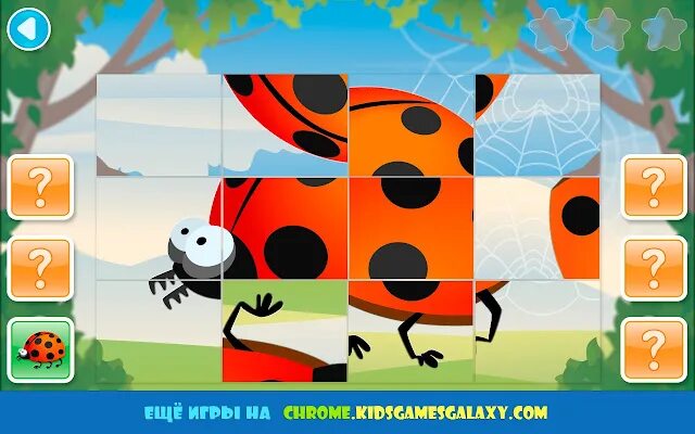 Покажи игры для 5 лет. Игра детские пазлы для малышей. игры пазлы для детей 4 лет. развивающие пазлы для 7 лет. игра пазлы для детей 3 лет.