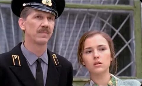 Граница 2000
