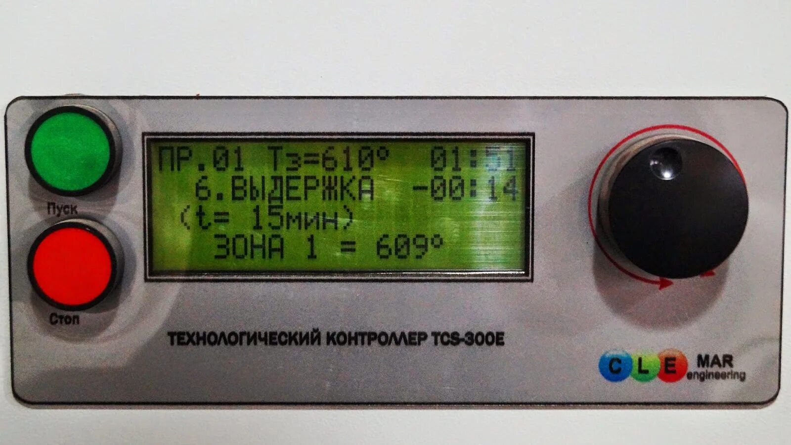 Autonics температурный контроллер. Плк 160 м02. Микродат контроллер мс59. Мп эк - 163. Контроллер технологический.