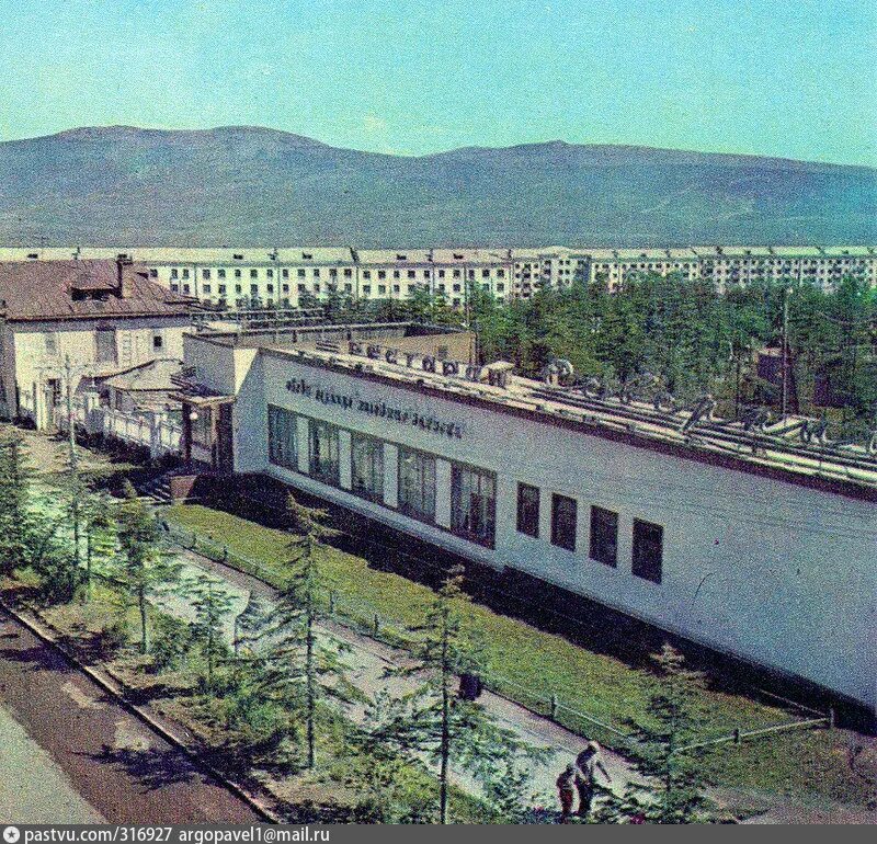 Магадан в советское время. Ресторан Северный Магадан. Магадан СССР. Магадан 1980.