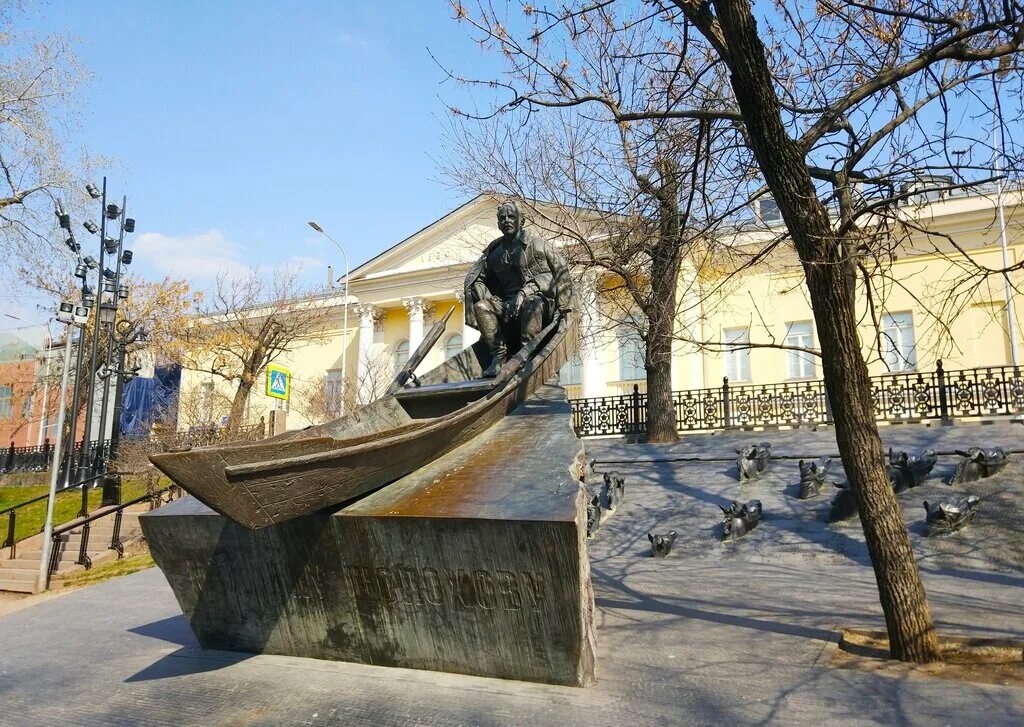 гоголевский бульвар шолохов памятник. м а шолохов москва. шолохову белгород. м а шолохов москва. м а шолохов москва.