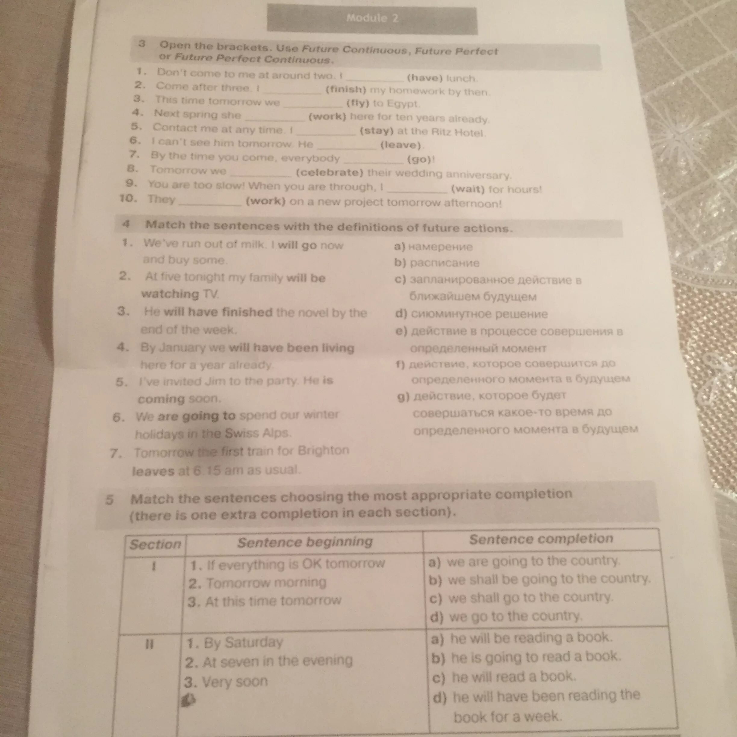 There is one extra statement. Match the sentences. Match the time with the sentences. 11 Match the sentences. One is Extra.. Match the sentences choosing the most appropriate completion there is one Extra completion.