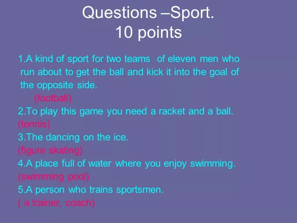 Questions about sport