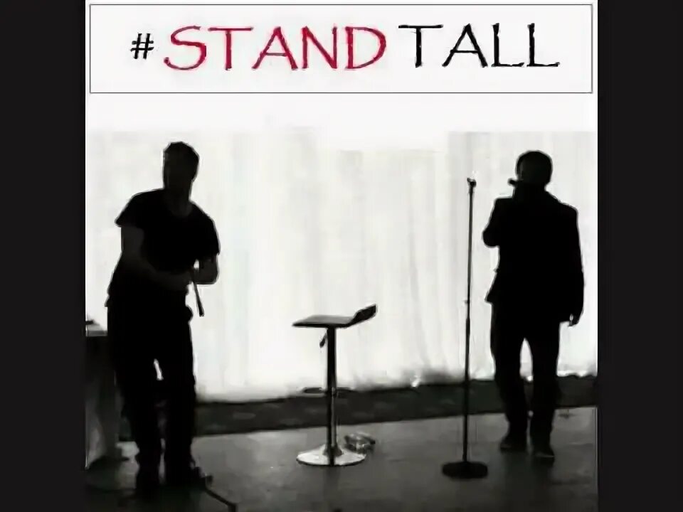Stand tall. Stand tall перевод на русский. Stand tall. Stand tall darling. Каденс при скандинавской ходьбе норма.