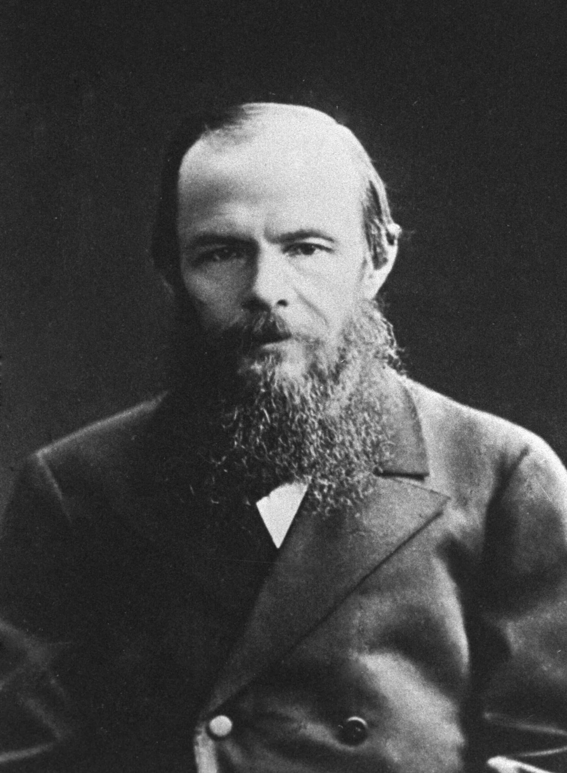 Fyodor mikhailovich dostoevsky