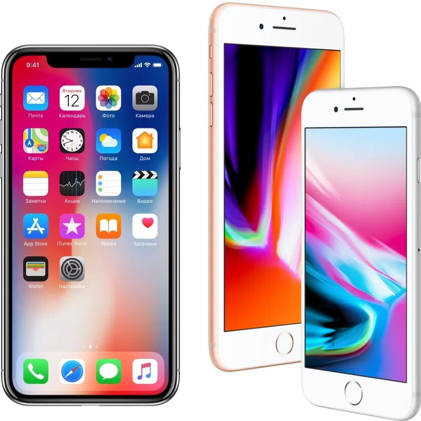 Айфон 8 плюс и х. Iphone 8 дюймы. Iphone 8 дюймы. Iphone 8 дюймы. Размер айфона 10 xs.