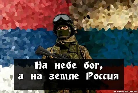 Сербские пословицы