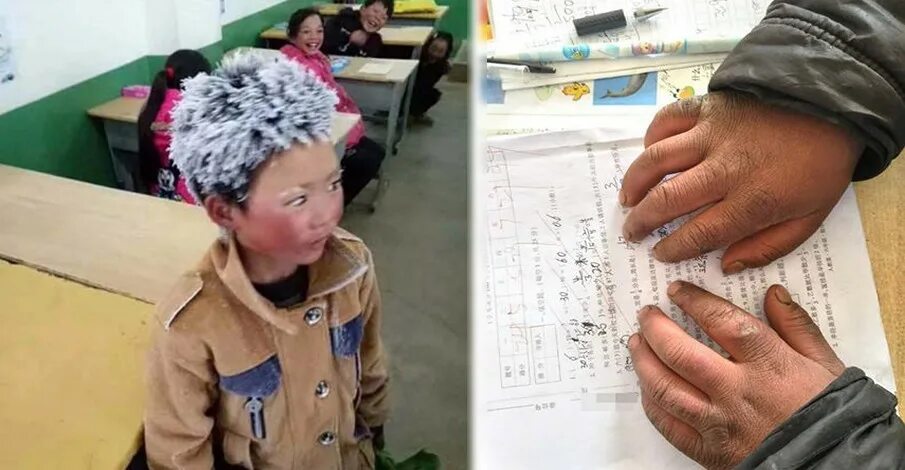 Включи мальчик пришел в школу. В Китае мальчик пришел в школу. 8 Летний ребенок. Китайский мальчик без шапки. Ребёнок замёрший пришёл в школу.