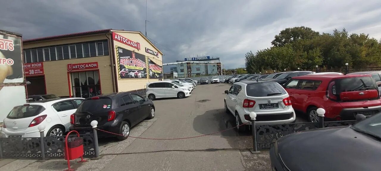 Автосалон 5 звезд. Автосалон 5 звезд