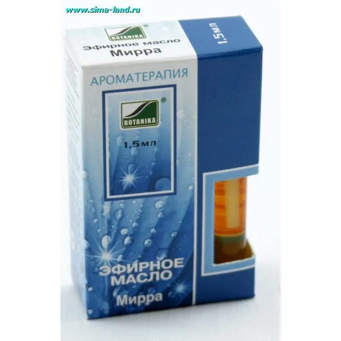 Масло аира. АИР эфирное масло. Масло аира болотного. Эфирное масло АИР 5 мл..