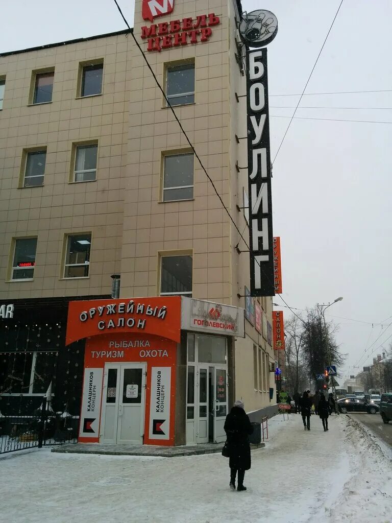 Петрозаводск улица максима горького 25
