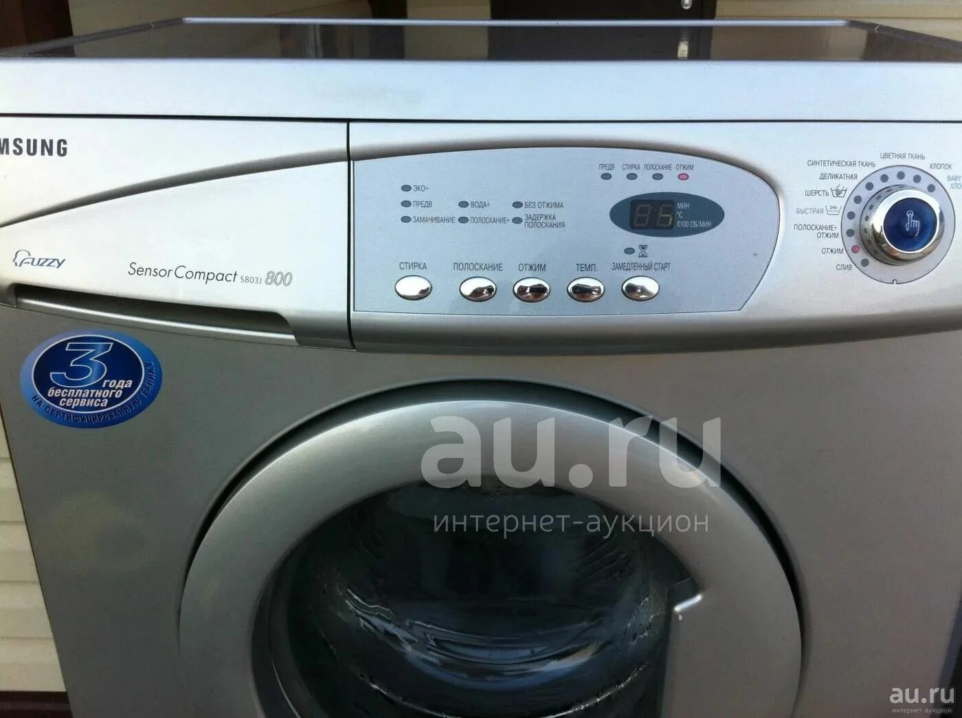 Самсунг сенсор ошибки. Samsung sensor compact s803j. стиральная машина самсунг sensor compact 800. самсунг sensor compact s803j 800. стиральная машина samsung p803j 800 sensor quick.