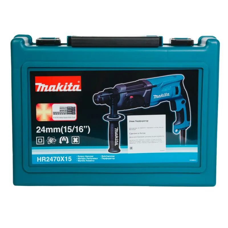 Перфоратор Makita hr2470x15. Makita hr2470x15, 780 Вт. Перфоратор SDS-Plus Makita HR 2470. Перфоратор Makita hr2470 780вт. Makita hr2470x15