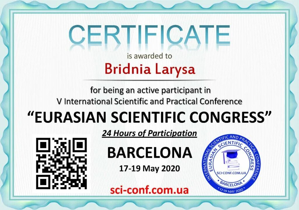 Пгу им. Sci conf tou edu kz. Торайгырова. Sci conf tou edu kz. Sci conf tou edu kz.