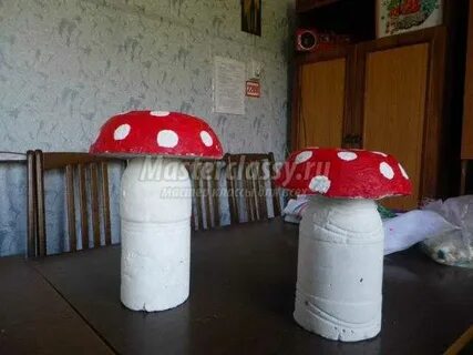 Сделать грибочки своими руками