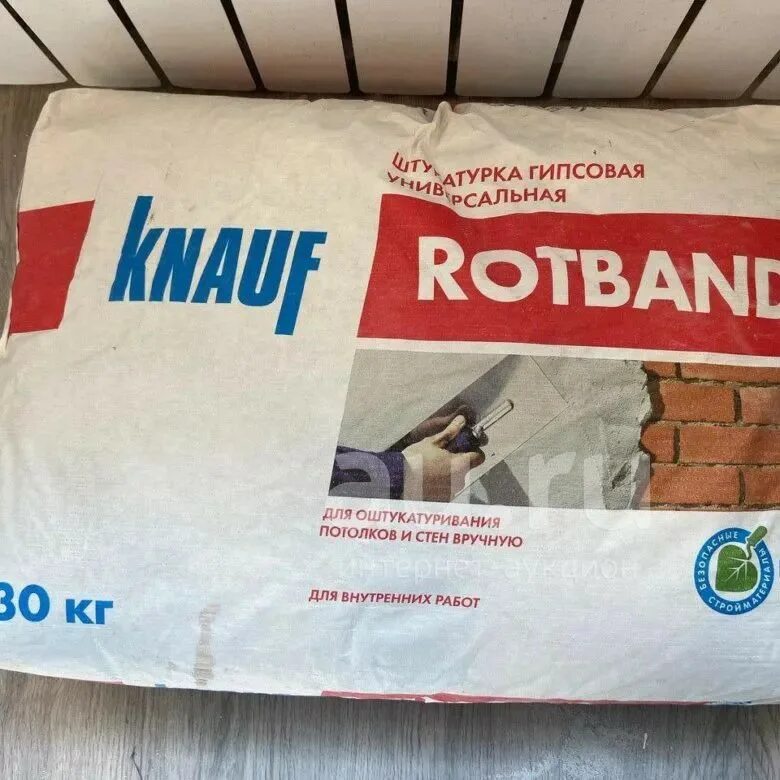 Штукатурка гипсовая Knauf Rotband, 30кг. Штукатурка гипсовая Knauf Ротбанд 30 кг. Штукатурка гипсовая Knauf Ротбанд 25 кг. Штукатурка гипсовая Кнауф Ротбанд 30 кг. Штукатурка ротбанд 30 купить