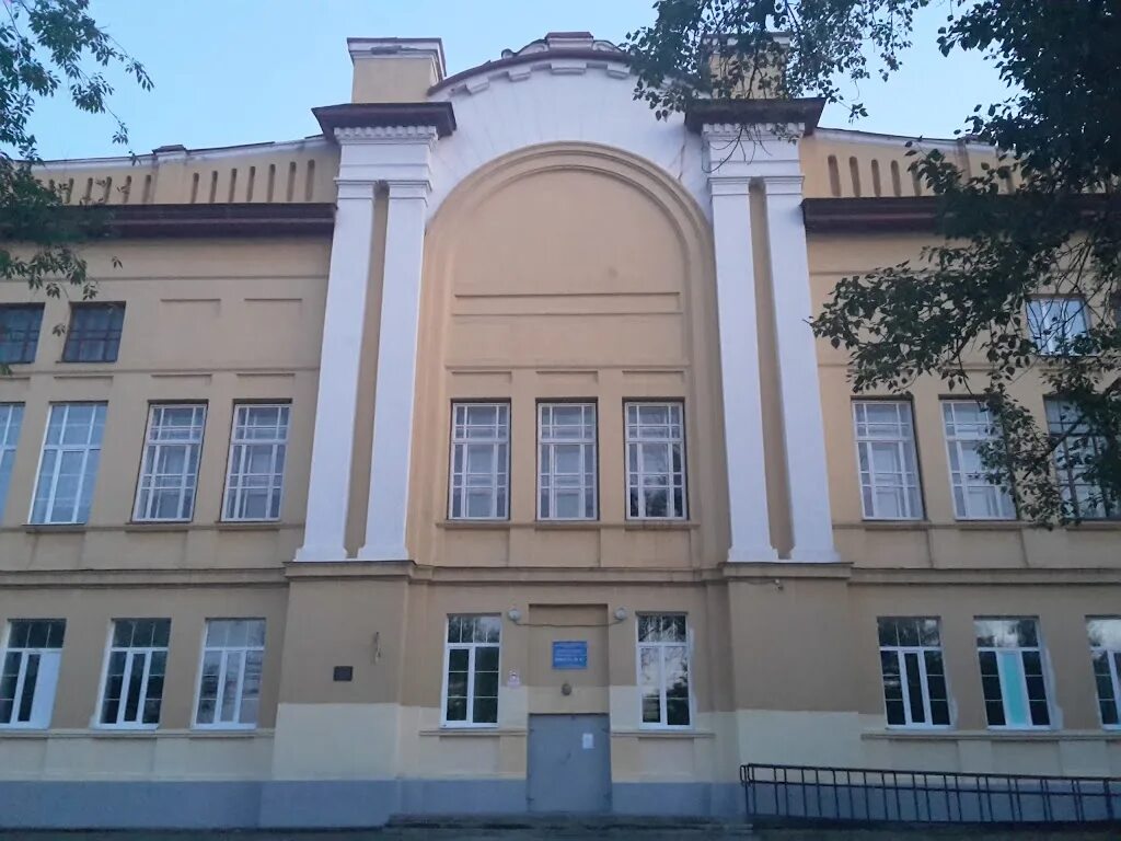 Школа 1 чита. 25 школа город чита. Сош 1 чита. Школа 42 чита фото. Сош 1 чита.