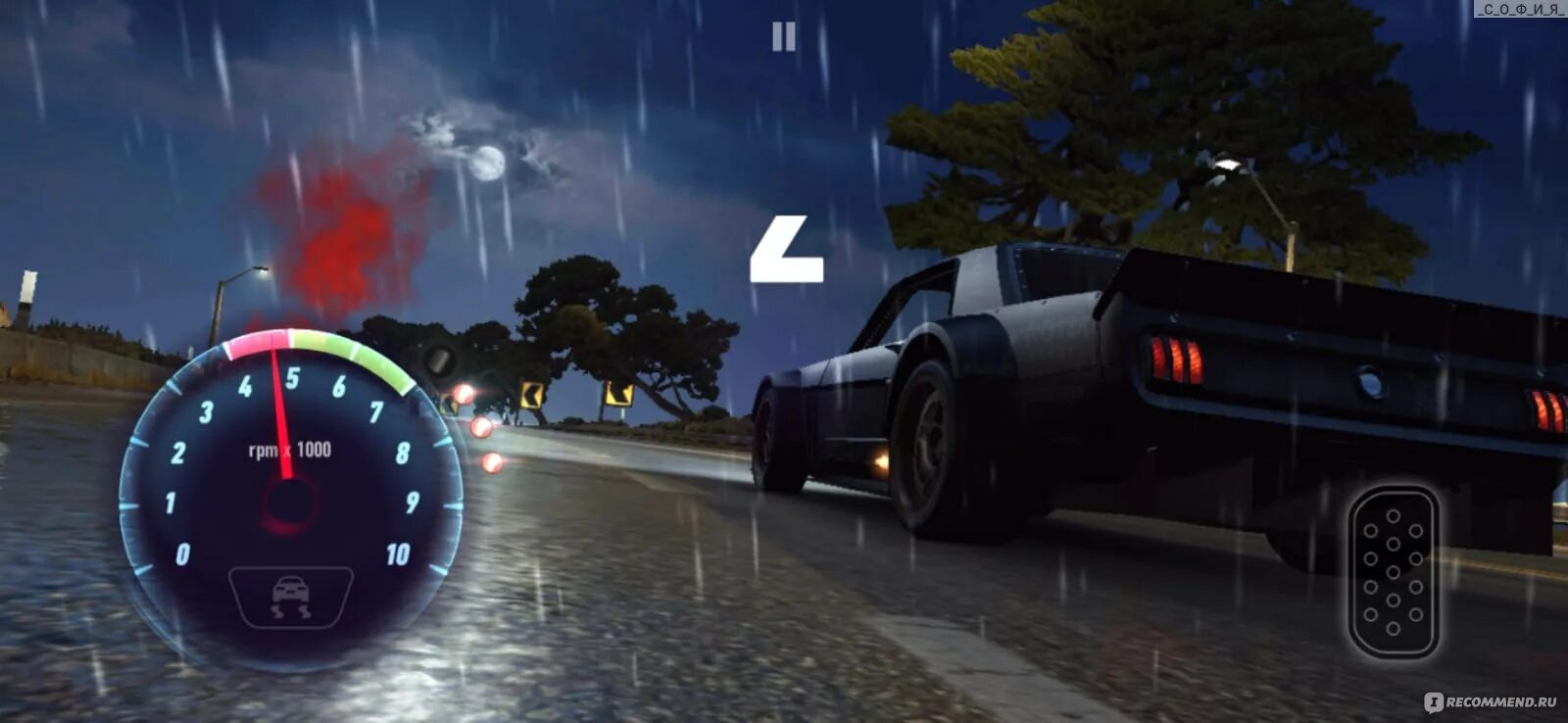 Приложение для nfs метки. Приложение для nfs метки