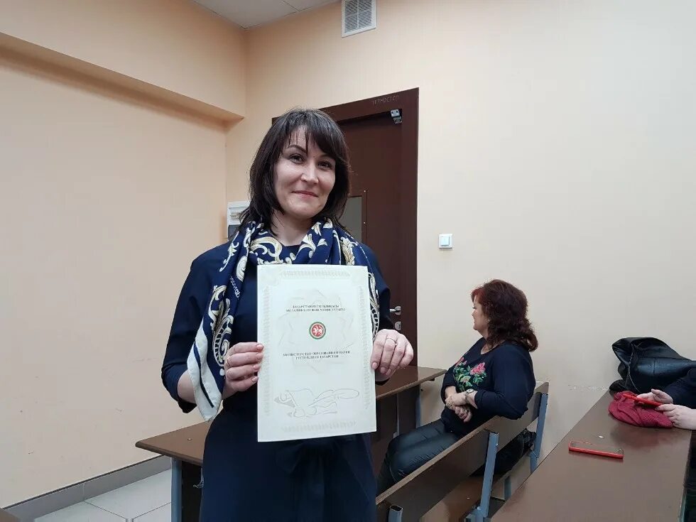 Кфу кураторы