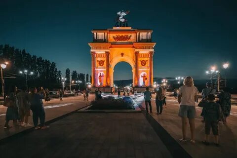 Новости арка