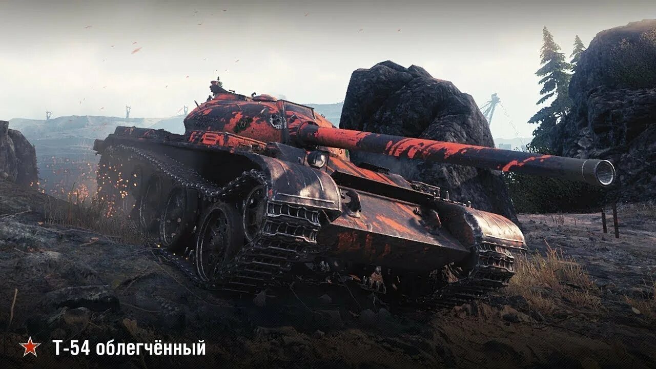 Wot 54. Т54 обл WOT. Т 54 обл. Т54 обл WOT Blitz. Танк т 54 обл.