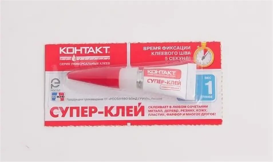 Клей полимерный супермастер 0,2. Клей полимерный "супермастер" для потолочных плит 0. Супер клей сила. Клей gm-15 для ячеистого бетона. Клей полимерный супермастер.