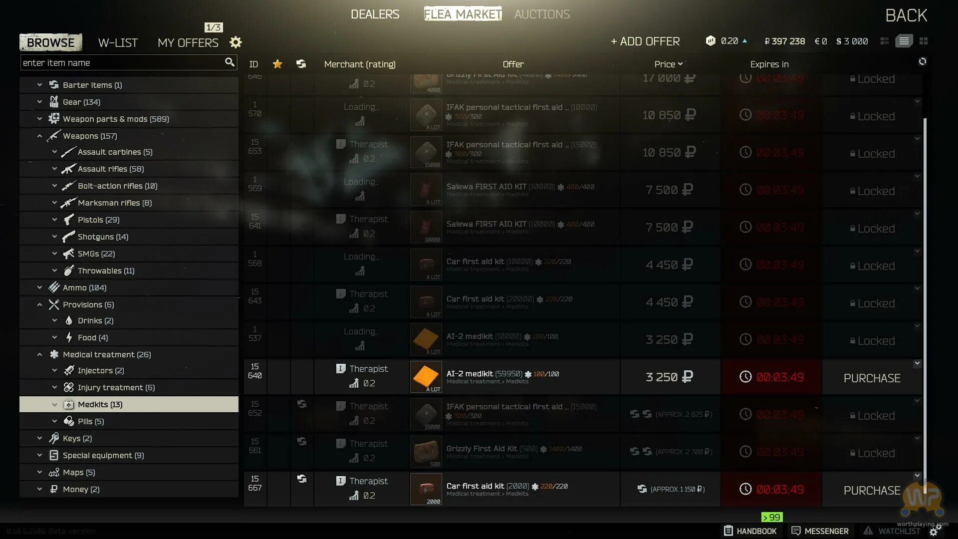 слоты барахолки тарков. репутация барахолки. барахолка тарков. уровень барахолки тарков. уровень барахолки тарков.