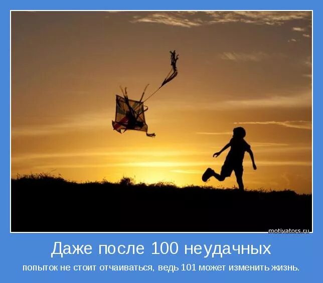 Лезть в чужую жизнь цитаты. Цитаты про жалость. Притворство доброты отталкивает больше чем. Бог создал человека потому что разочаровался в обезьяне. Булгаков/.