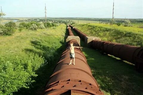 Канал трубы