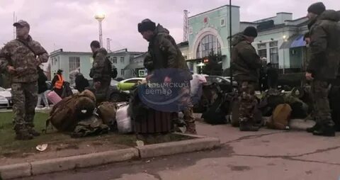 Крымский ветер резерв