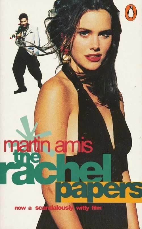 Досье на рэйчел (1989). The rachel papers. Айони скай в молодости 1995. The rachel papers. The rachel papers.