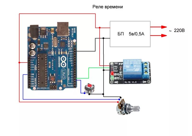 Модули ардуино реле время. Таймер на ардуино с lcd 1602. Модули ардуино реле время. Таймер включения ардуино. Реле времени на ардуино.