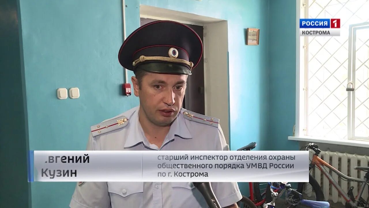 Инспектор группы охраны общественного порядка. Инспектор полиции ппс. Инспектор ппс умвд россии по городу. Участковый казахстан полиция. Внештатники зима госадмтехнадзор.