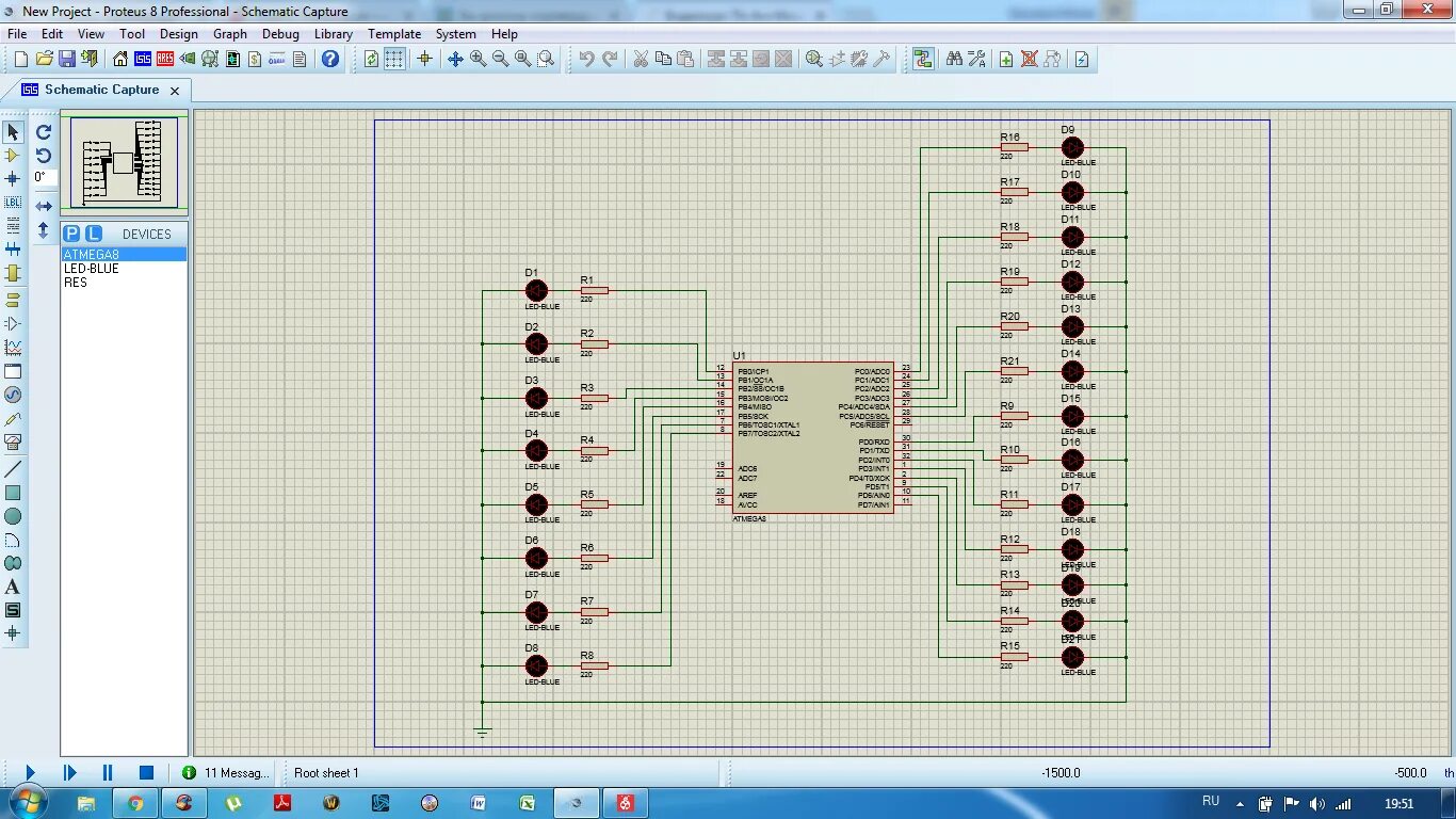 Программный пакет разработки для AVR микроконтроллеров. Микроконтроллеры для начинающих. Программирование микроконтроллеров для начинающих. Микроконтроллеры AVR для начинающих.