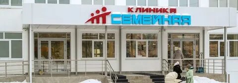 Рязанская 1 тула