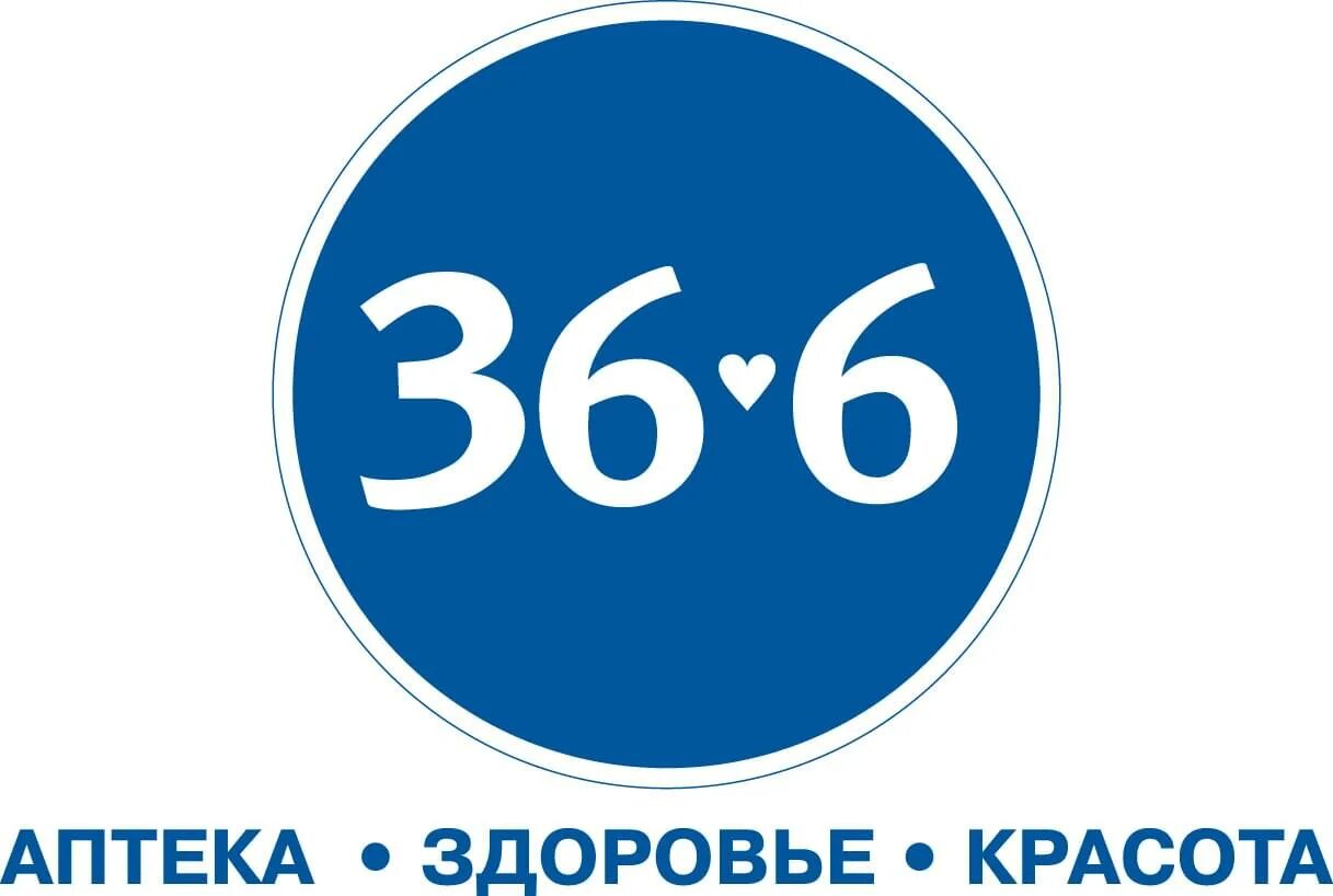 Аптека 36.6 лого. 36б6 аптека логотип. Аптечная сеть 36.6 логотип. Аптека логотип аптека 36.6. 36.6 аптечная