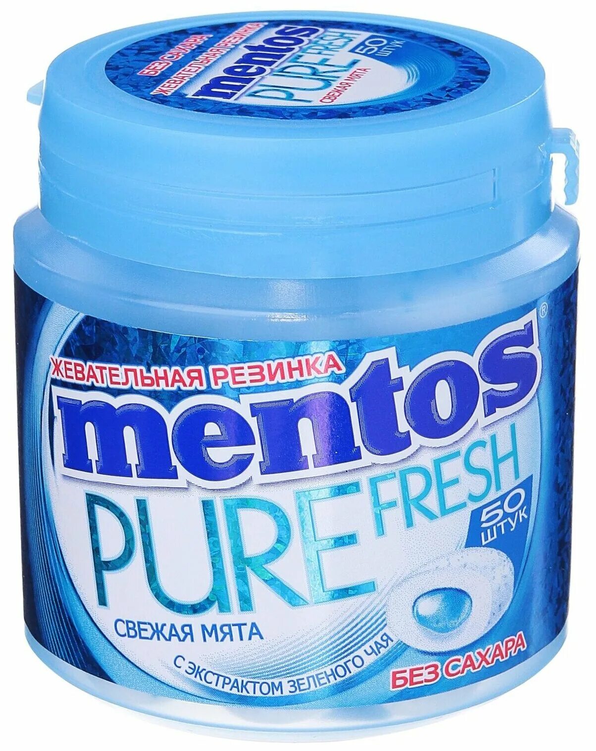 Mentos pure fresh. Ментос. Жвачка ментос. Ментос Пьюр Фреш свежая мята. Mentos Pure Fresh вкусы.