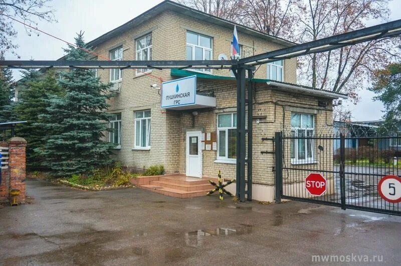 Улица островского 20 пушкино. Пушкино 20 а. Улица островского 20 пушкино. Пушкинская грс инвесторы. Островского 20 ульяновск.