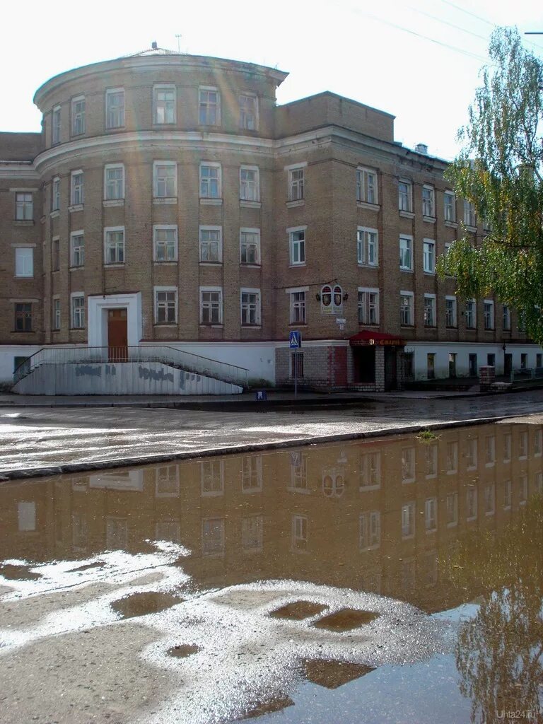 Первомайская 13 больница. Первомайская 13 Ухта. Ухтинский государственный технический университет. Первомайская 13 Вологда. РГС мед Ухта.