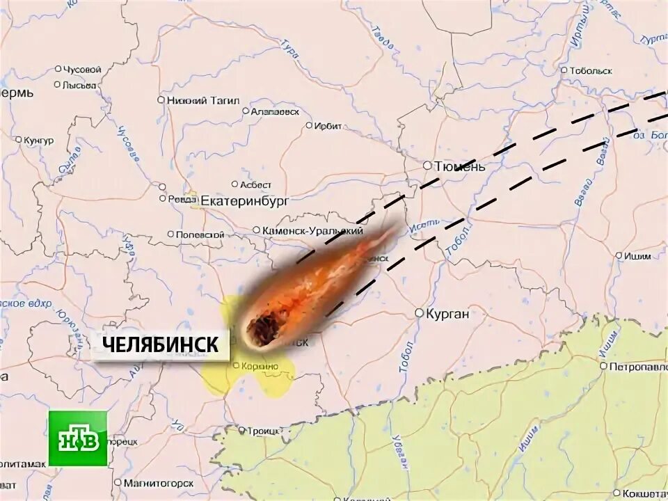 Куда падают метеориты. Куда падают метеориты