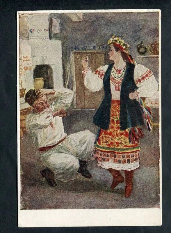 Что ж параска сказал черевик оборотившись. Сорочинская ярмарка гоголь иллюстрации. гоголь н.в. &quot;сорочинская ярмарка&quot;. параска гоголь. солопий черевик гоголь.