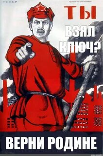 Взяли и не вернули в срок