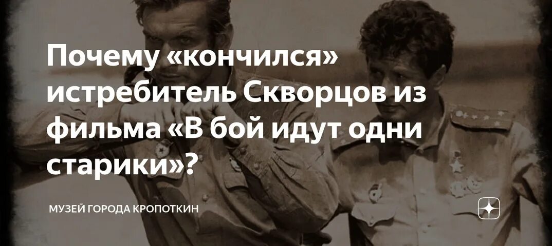 Почему заканчивается 5. Почему заканчивается 5