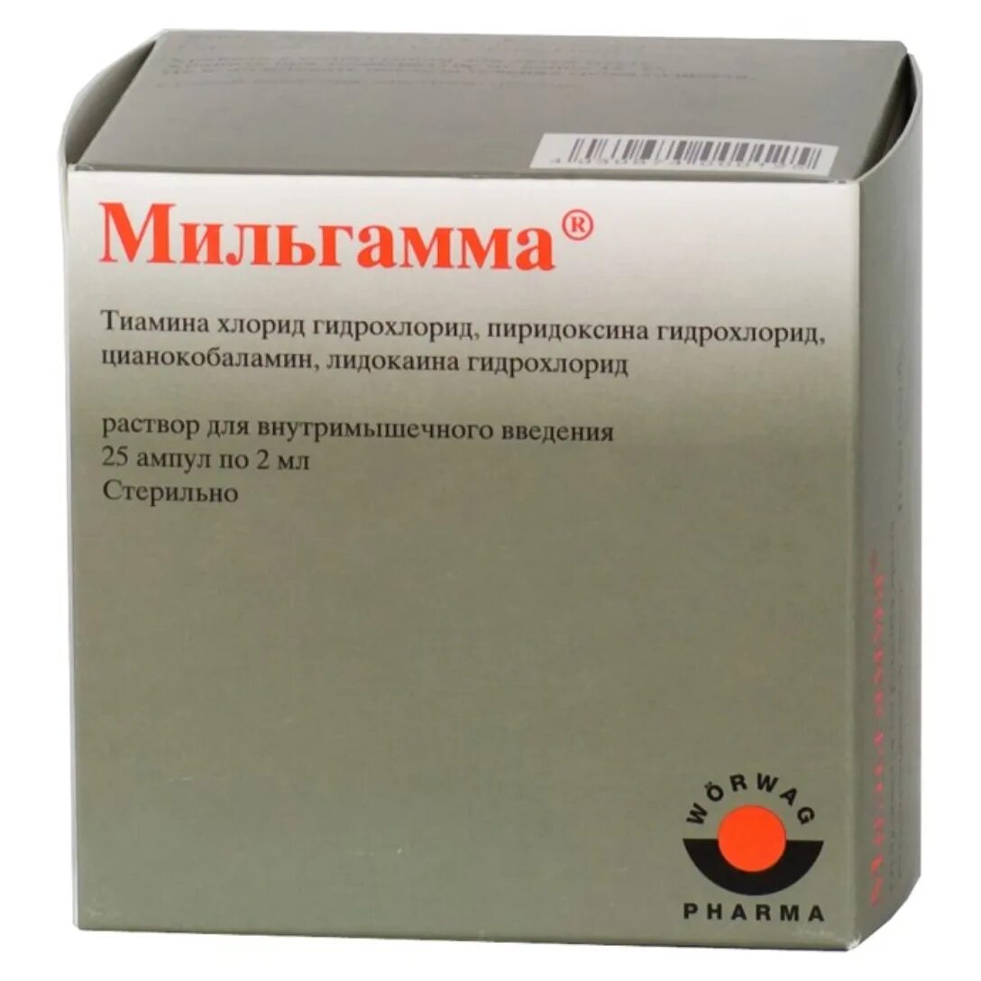 Мильгамма краснодар. Мильгамма, р-р д/и амп 2 мл №10. мильгамма 5 мл. р-р мильгамма 2.0. мильгамма уколы 2мл вм.