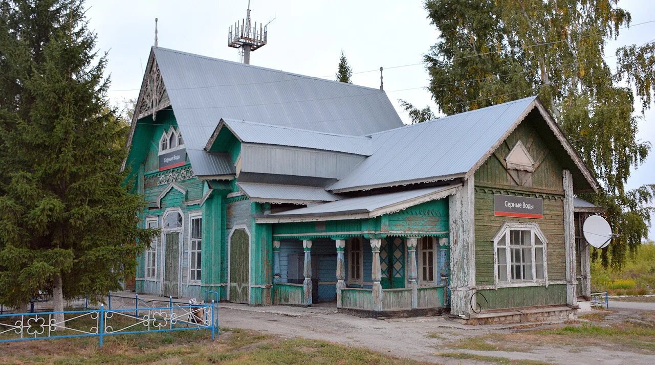 Куйбышев электричка. Станция серные воды-2 Самара. Серные воды 2 станция Самарская область. Железнодорожная станция серные воды. Кротовка серные воды железная дорога.